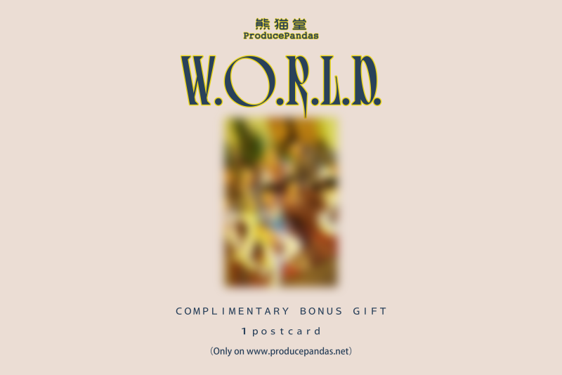 Produce Pandas 3rd Album <W.O.R.L.D.>  - The Mysterious Book