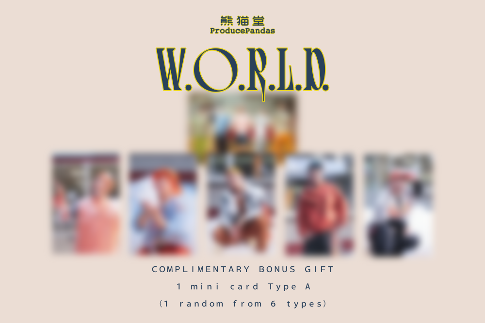 Produce Pandas 3rd Album <W.O.R.L.D.>  - The Mysterious Book