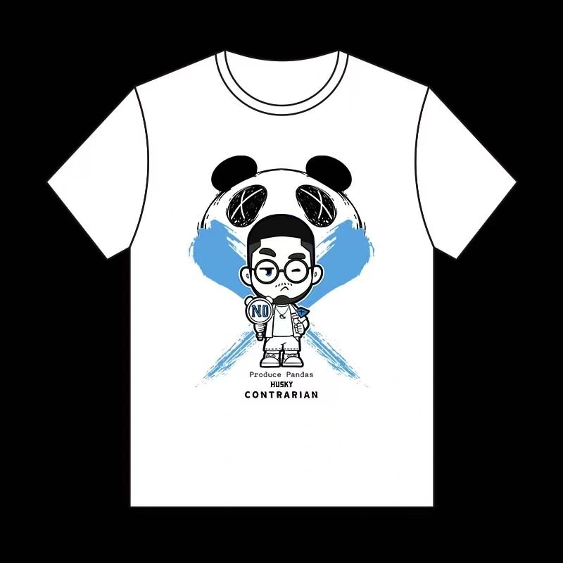 [Pre-Order] Produce Pandas Husky 1st Solo EP & Merchandises