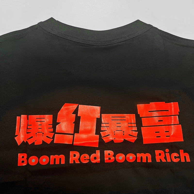 Produce Pandas T-shirt Collection - Boom Rich Boom Red