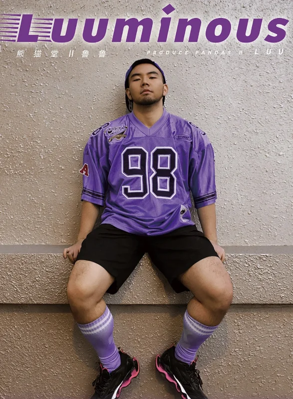 熊猫堂II鲁鲁《Luuminous》音乐PB及周边预售 ProducePandasII - Luu's "Luuminous" Music Photo Book and Merchandise