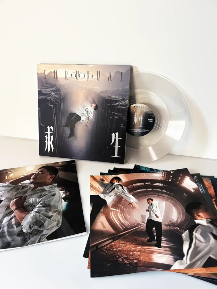 Produce Pandas Otter NFC Vinyl and Pictorial Set