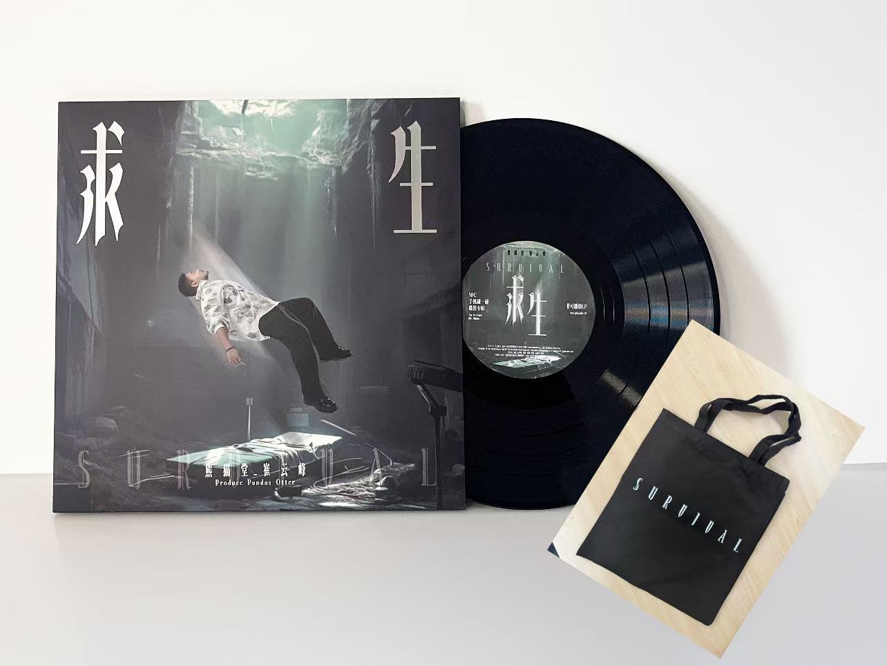 熊猫堂　produce pandas セット Produce Pandas Otter NFC Vinyl and Pictorial Set