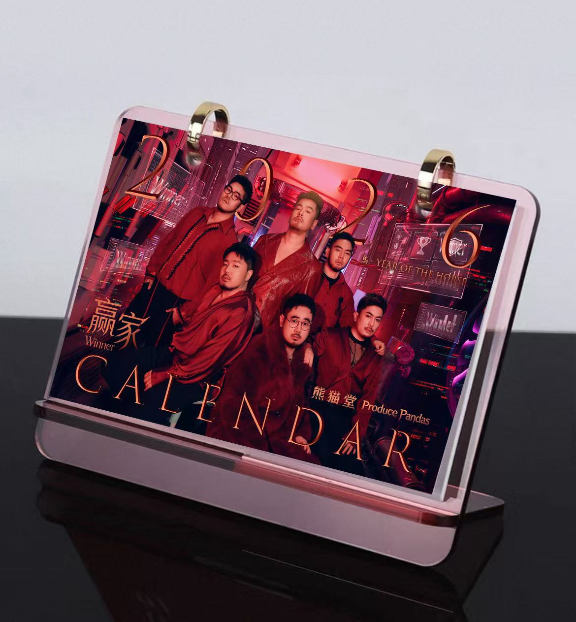 熊猫堂ProducePandas Global