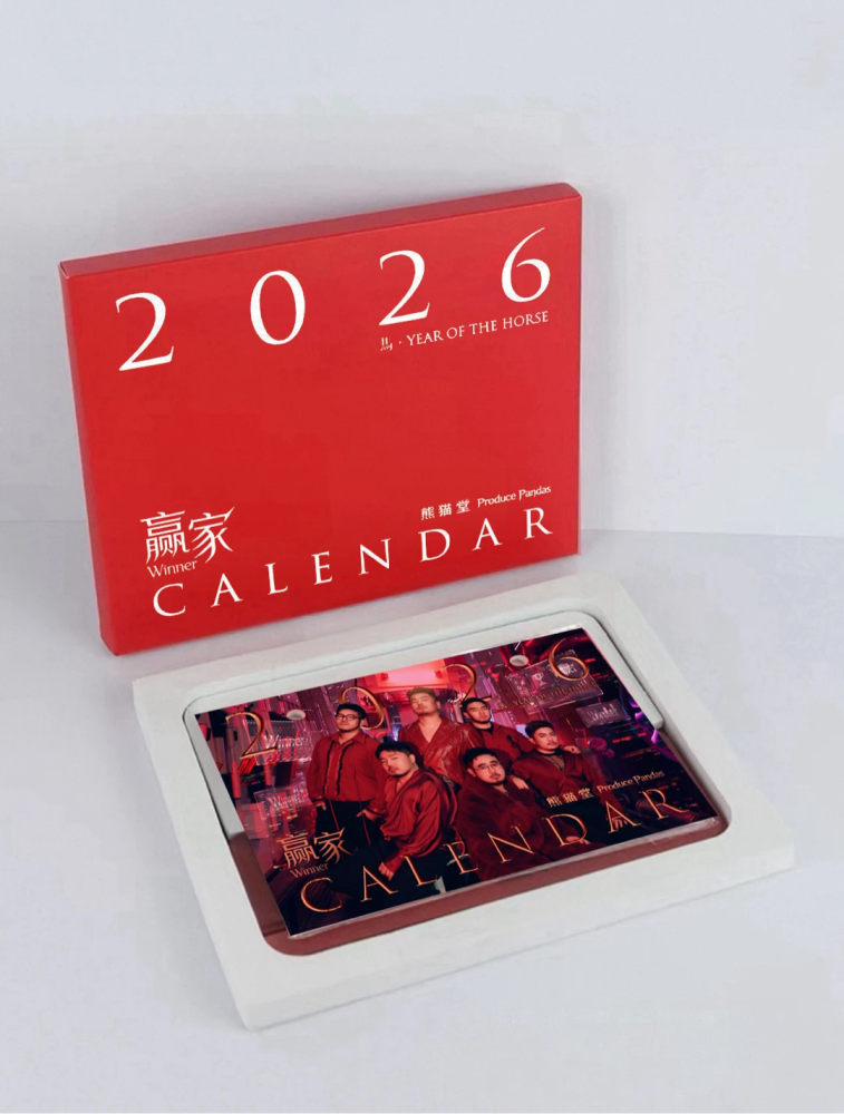 ProducePandas “Winner” Year of the Horse Desk Calendar