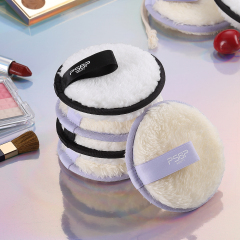 超细纤维可生物降解洁面垫