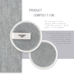 Nano Sliver Deep Grey Makeup Remover Pad