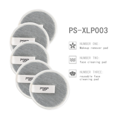 Nano Sliver Deep Grey Makeup Remover Pad