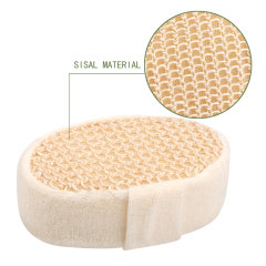 双面剑麻沐浴海绵