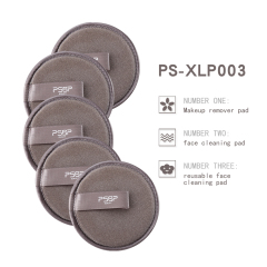 咖啡棕色可重复使用软卸妆垫