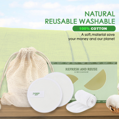 环保竹棉可重复使用化妆清洁垫