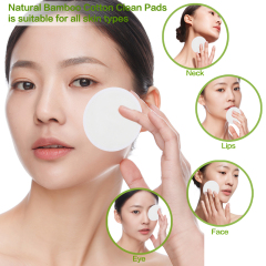 自有品牌有机棉圆垫可重复使用