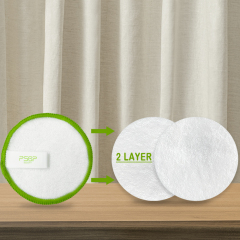 高品质天然可重复使用卸妆垫