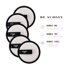 高品质超柔软可重复使用面垫