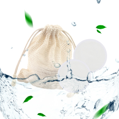 自有品牌有机棉圆垫可重复使用