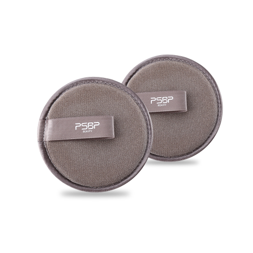 Coffee Brown Reusable Soft Makeup Remover Pad