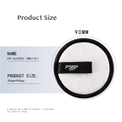 高品质超柔软可重复使用面垫