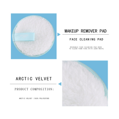 Luxury Microfiber Plush Custom Tag Makeup Remover Pad