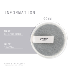 Nano Sliver Deep Grey Makeup Remover Pad
