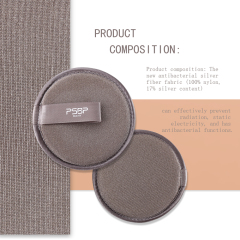 咖啡棕色可重复使用软卸妆垫