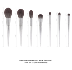 奢华银色7支装化妆刷套装