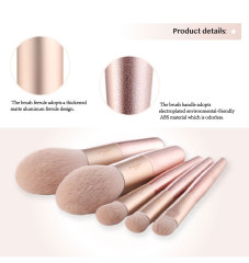 Short Handle Brown Makeup Brush 5 PCS Set