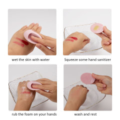 粉色椭圆硅胶刷