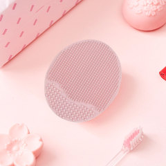 粉色椭圆硅胶刷