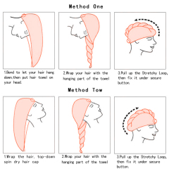 超吸水浅粉色干发帽