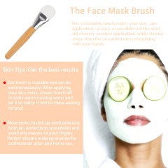 Bamboo Handle Silicone Facial Mask Brush