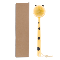 2 号可爱动物黄色条纹刷