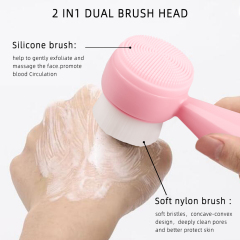 超干净粉色软毛硅胶刷