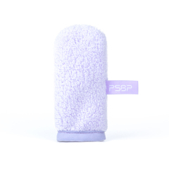 Makeup remover glove