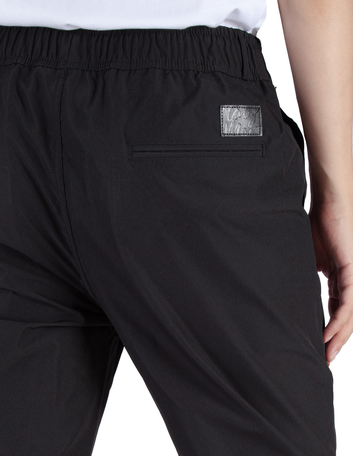 Man Lightweight Jogger Pants Slim Fit Black