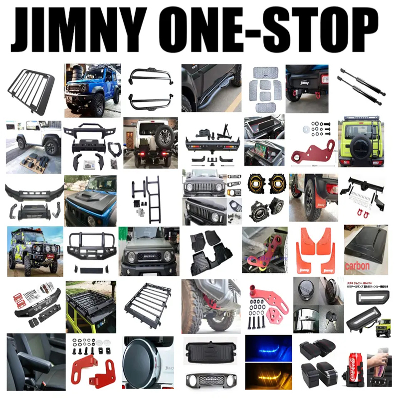 Transfer case guards protect skid plate for Jimny 2021 2020 2019 JB64 JB74 JB64W JB74W
