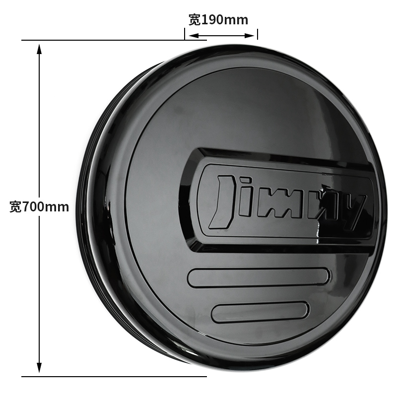 Spare wheel Cover for Jimny JB74W JB64W JB74 JB64 2018+