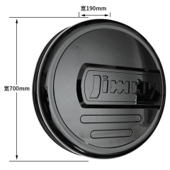 Spare wheel Cover for Jimny JB74W JB64W JB74 JB64 2018+