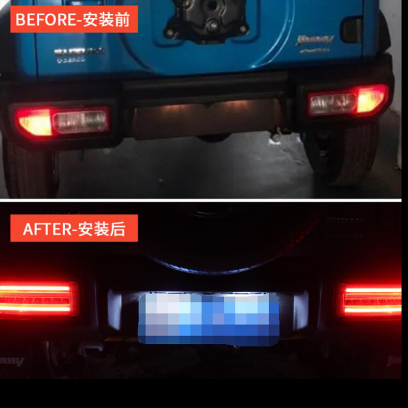 Rear License Plate Light for Suzuki Jimny JB74 JB64 2018- Gen4 Sierra JB74w JB64w