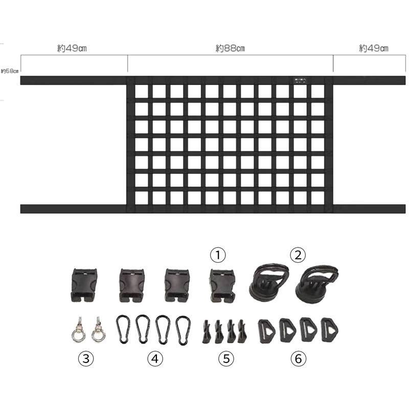 JIMNY JB74 ACCESSORIES Car Trunk Organizer Cargo Net Trunk Net for Suzuki Jimny JB74W JB64W JB74 JB64 2018+
