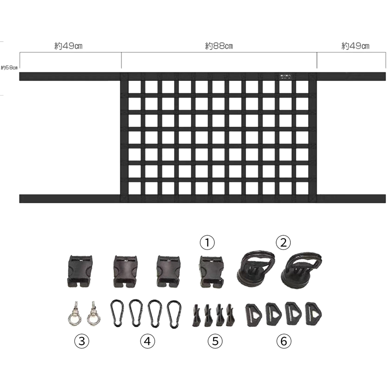 JIMNY JB74 ACCESSORIES Car Trunk Organizer Cargo Net Trunk Net for Suzuki Jimny JB74W JB64W JB74 JB64 2018+