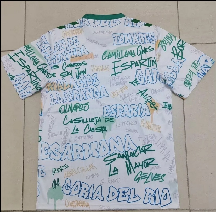 2025-26 Real Betis Lettered Football Jersey