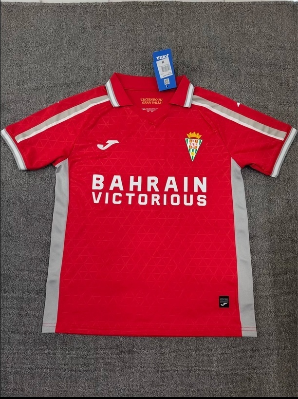 2025-26 Córdoba 3rd Football Jersey