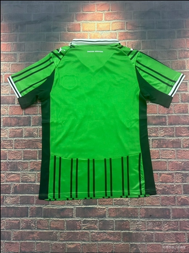 2025-26 Sassuolo Home Football Jersey
