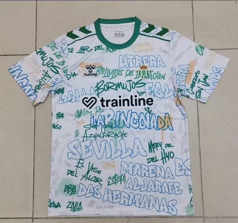 2025-26 Real Betis Lettered Football Jersey