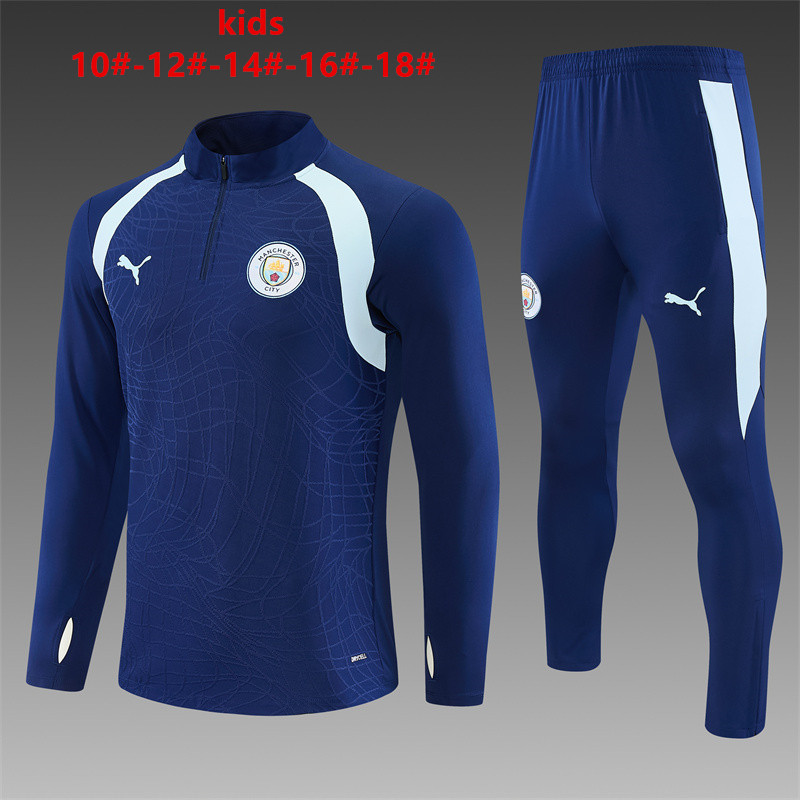 26/27 Manchester City royal blue tracksuits