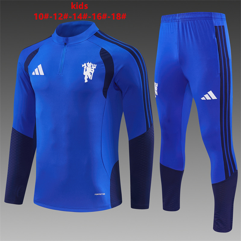 26/27 Manchester United Light Blue Tracksuits