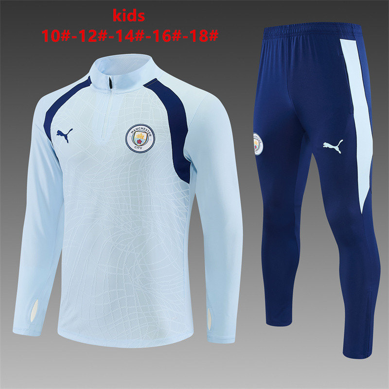 26/27 Manchester City light blue tracksuits