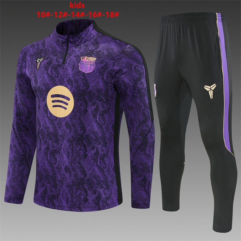 26/27 Barcelona Snakeskin Tracksuits