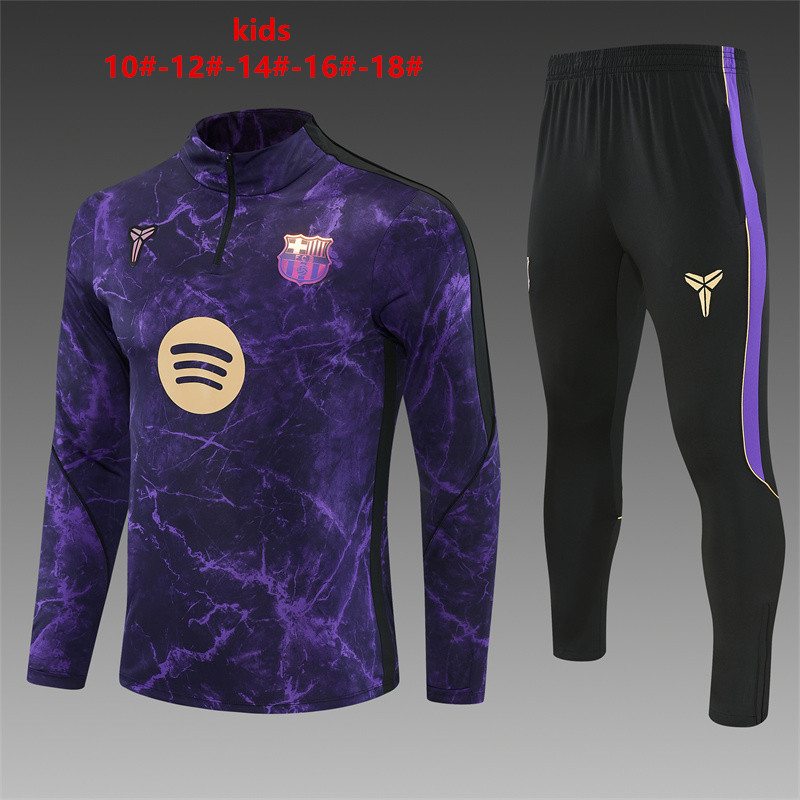 26/27 Barcelona Purple Camouflage Tracksuits