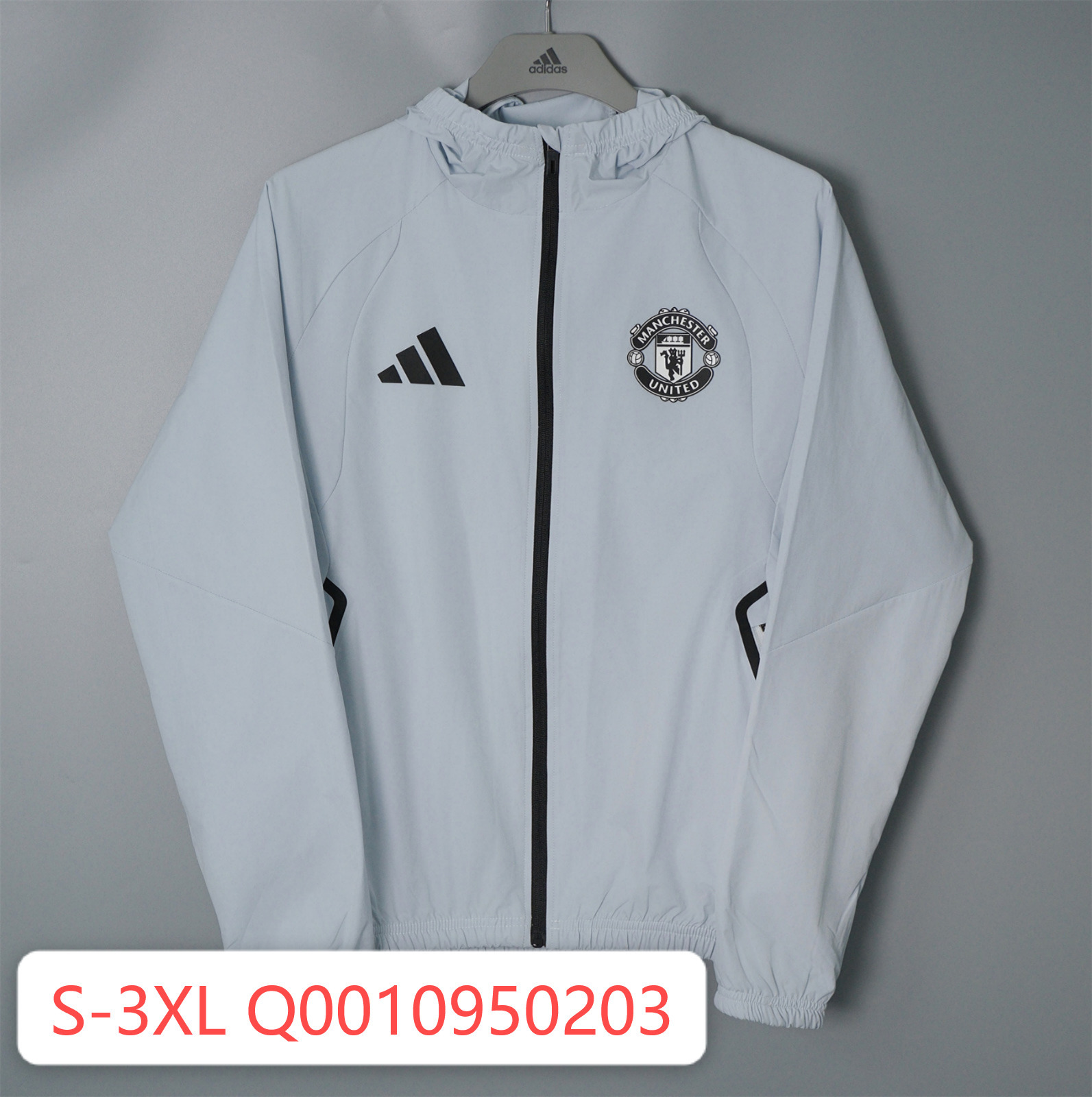 26/27 Manchester United Light Grey Hooded Windbreaker